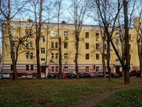 Khimki, Kalinin st, 房屋 13. 公寓楼
