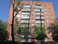Khimki, Kirov st, house 19А. Apartment house
