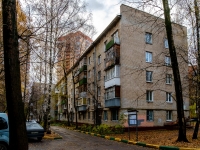 Khimki, Kirov st, 房屋 12. 公寓楼