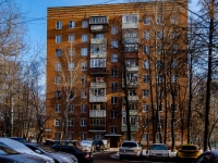 Khimki, st Kirov, house 17. Apartment house