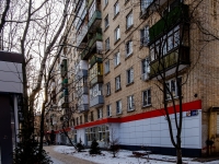 Khimki, Kirov st, house 18. Apartment house