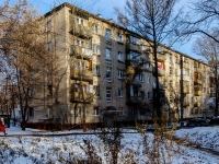 Khimki, Kirov st, 房屋 21. 公寓楼