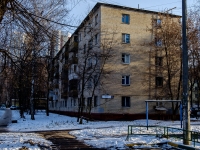 Khimki, Kirov st, house 21. Apartment house