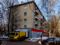 Khimki, st Kirov, house 20. Apartment house