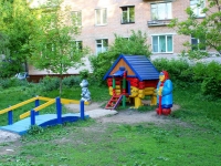 Khimki, 小建筑模型 СказкаKirov st, 小建筑模型 Сказка