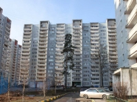 Khimki, Michurinsky 2-y tupik st, house 16. Apartment house