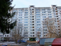 neighbour house: st. Novaya, house 1. Apartment house