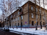Khimki, Akademik Grushin st, house 30. Apartment house