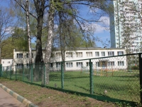 Khimki, 幼儿园 №30 "Дельфинёнок", Berezovaya alleya st, 房屋 8