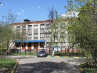 Khimki, 学校 №64, Berezovaya alleya st, 房屋 1
