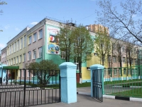 Khimki, school №3, Burdenko st, house 5