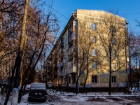 Khimki, Gogol st, house 14А. Apartment house