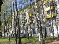Khimki, Mira avenue, 房屋 11. 公寓楼