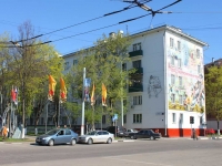 Khimki, Mira avenue, house 15. Apartment house