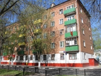 Khimki, Mira avenue, house 17. Apartment house