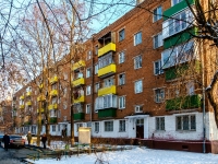 Khimki, Mira avenue, house 21. Apartment house