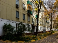 Khimki, Mira avenue, house 8. Apartment house