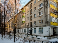 Khimki, Mira avenue, house 11. Apartment house