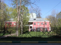 Khimki, Chkalov st, 房屋 11. 写字楼