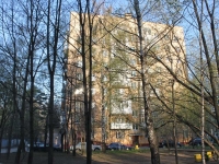 Химки, улица Нахимова, дом 12. многоквартирный дом