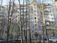 Khimki, Nakhimov st, house 14. Apartment house