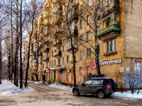 Khimki, Nakhimov st, house 14. Apartment house