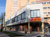 Khimki, Leninsky avenue, house 1 к.3. Apartment house
