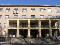 Khimki, community center "Родина", Leninsky avenue, house 2А
