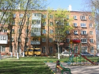 Khimki, Leninsky avenue, house 23А. Apartment house