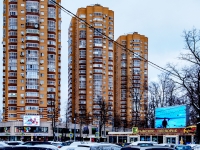 Khimki, Leninsky avenue, 房屋 1 к.2. 公寓楼