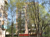 Khimki, Kudryavtsev st, house 5. Apartment house