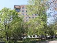 Khimki, Mayakovsky st, house 2. Apartment house