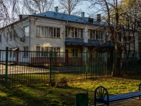 Khimki, 学校 №8 им. В.И. Матвеева, Mayakovsky st, 房屋 25А