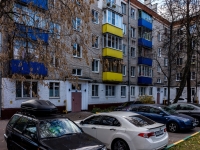 Khimki, Mayakovsky st, house 8. Apartment house