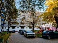 Khimki, Mayakovsky st, house 22. Apartment house