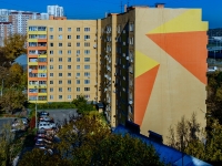 Khimki, Pozharsky st, house 29. Apartment house