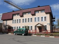 Khimki, Michurin st, house 12А. rehabilitation center