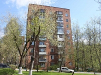 Khimki, Michurin st, house 14. Apartment house