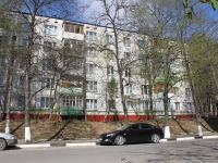 Khimki, Michurin st, house 21. Apartment house