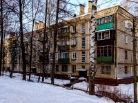 Khimki, Michurin st, house 25. Apartment house