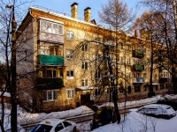 Khimki, Michurin st, house 29. Apartment house