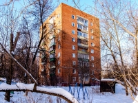 Khimki, Michurin st, house 18. Apartment house