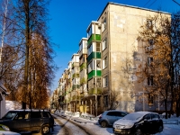 Khimki, Michurin st, house 19. Apartment house