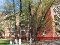 Khimki, Moskvin st, house 4. Apartment house
