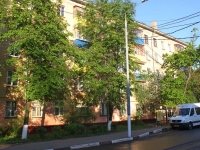 Khimki, Moskovskaya st, house 1. Apartment house