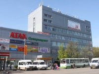 Khimki, Moskovskaya st, house 14. office building