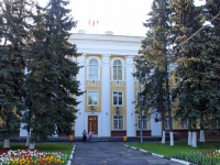 Khimki, governing bodies Администрация городского округа Химки, Moskovskaya st, house 15