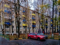 Химки, улица Московская, дом 12. многоквартирный дом