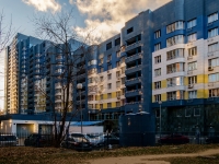 Khimki, Moskovskaya st, house 21А. Apartment house