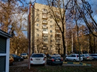 Khimki, st Moskovskaya, house 32Б. Apartment house